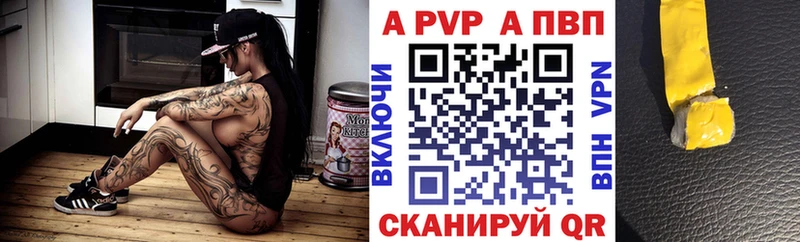 сколько стоит  Майский  kraken зеркало  Alfa_PVP Crystall 
