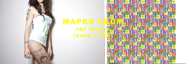 меф VHQ Абдулино