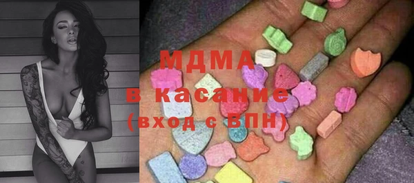 герыч Алексин