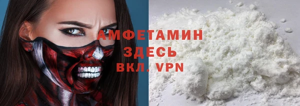 кокаин перу Абинск