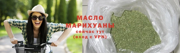 прущий лед Абаза