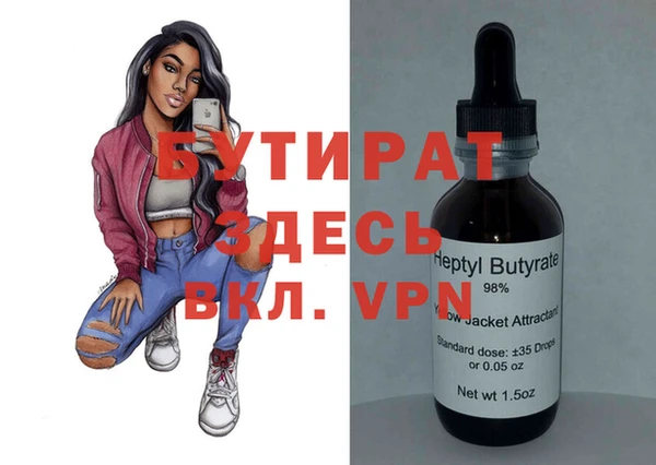 кокаин перу Абинск