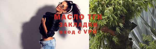 кокаин перу Абинск