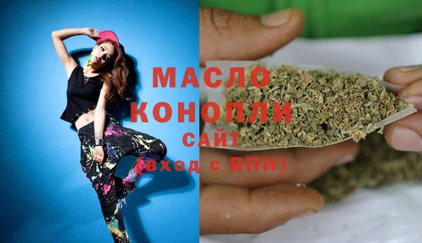 каннабис Алексеевка