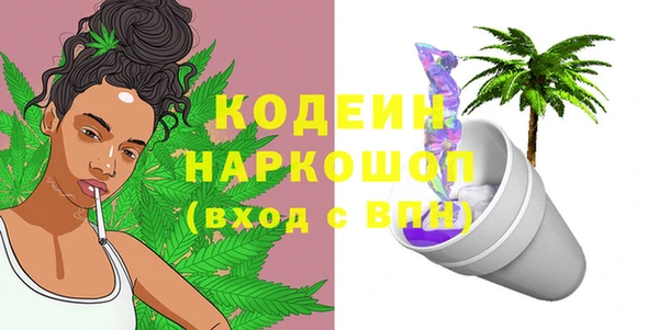 меф VHQ Абдулино