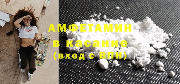 каннабис Алексеевка