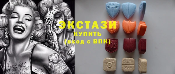 кокаин перу Абинск