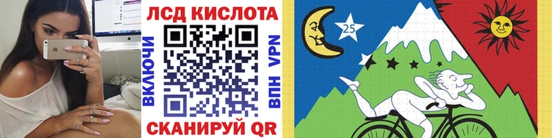 Наркотические марки 1,8мг  Майский 